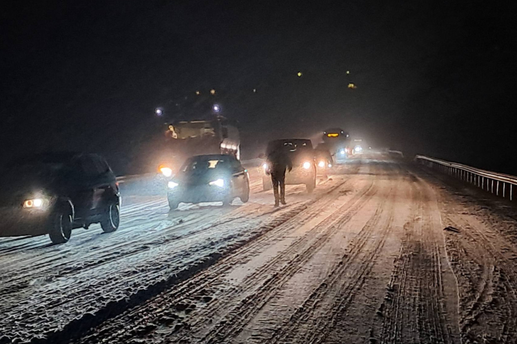 Rendőrség: Csak akkor induljon útnak, ha feltétlenül szükséges!