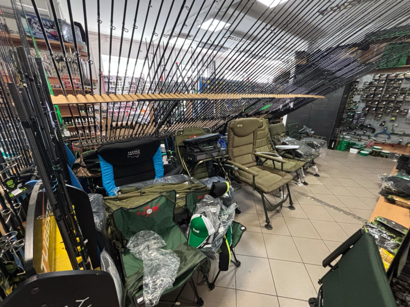 Inter-Fisch-Zoo - Horgászcentrum - Horgászbolt - Pápa