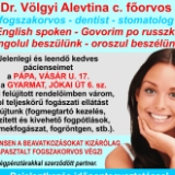 Dr. Völgyi Alevtina - Fogszakorvos. Dentist. Sztomatolog.