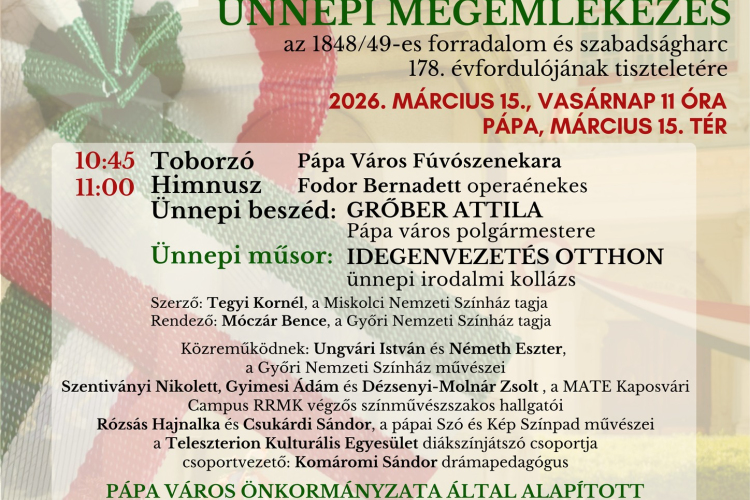 Március 15. - Ünnepi Megemlékezés Pápán