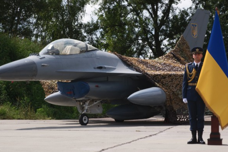 Ukrajna bevetheti a holland F-16-osokat Oroszországban